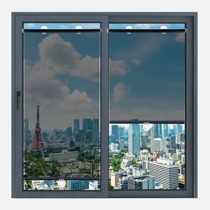 창문 햇빛가리개 자동차 부착 썬스크린 차양 블라인드