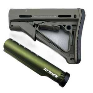 전술 개머리판 스톡 HK416 컬러 전동건 수정탄 나일론 세트 제품