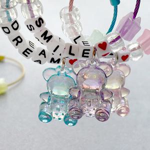 오로라 투명 곰돌이 이니셜 키링 만들기 세트 단체 수업 재료