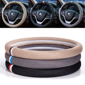 뉴 쿨썸 핸들커버 시원한 린넨소재 370~380mm 공용 올뉴쏘렌토 싼타페 카니발 그래져 아반떼 올뉴모닝 펠리세이드