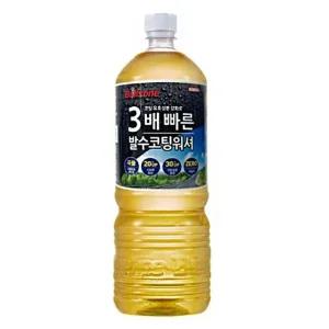 3배 빠른 불스원 코팅워셔액 1.8L 차량용 발수워셔액 (WFHN8N8)