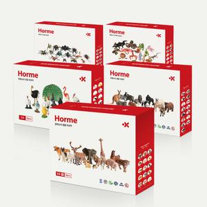 호르메 몬테소리 동물 피규어 세트 15pcs (5종 택1)