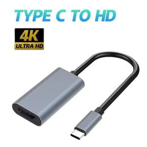 USB C 유형 C-HDMI 4K OTG 어댑터 유형 C 케이블 남성-HDTV 여성 커넥터(노트북 태블릿 TV MacBook Pro용)
