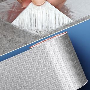 방수테이프 15CM x 5M 초강력 옥상 접착 은박지 두꺼운 기밀 다목적