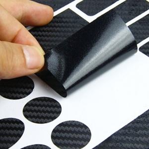 자전거보호필름 스티커 자전거 체인커버 RD-12300