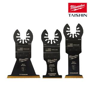 밀워키 멀티 커터날 다용도용 3PCS 세트 49-10-9005
