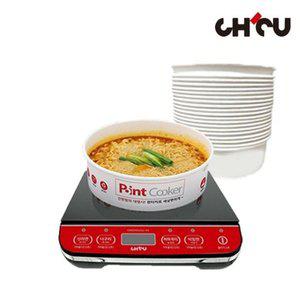 [기타]치치쿠쿠 IH 원터치 즉석 라면조리기 [L_A세트] / 한강라면 무인 기...