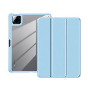 샤오미 미패드7 케이스 슬림 투명 폴리오 북커버