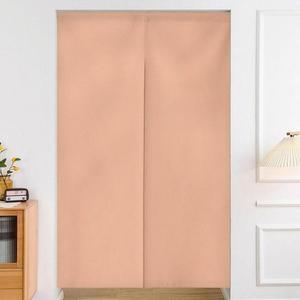 베이직 패브릭 주방 가림막 커튼 양갈래 가리개 (3tcNk)