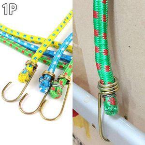 [JHN8R755_53D1]밧줄 컬러 고리줄바 1.7m