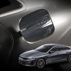 [JH207Q97_52C0]주유구 몰딩 K5 K5주유구 3세대 K5주유구