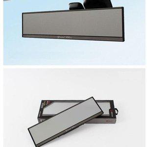 [JH1OP461_52C0]룸미러 그랜드 와이드 차량 룸밀러 백미러