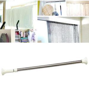 [피커]압축봉 못없이 커튼봉 초강력 거실 옷장 긴 커텐 3M