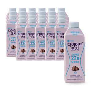 종근당건강 다이어트코치 초코 280ml x24개