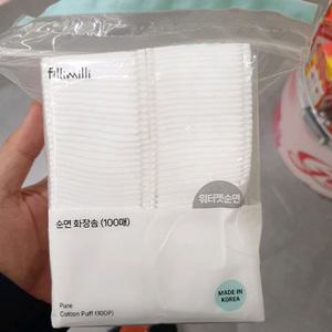 필리밀리 순면 화장솜 100매