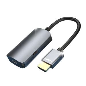 수피 HDMI to USB C타입 변환 컨버터 HC46 4K 60Hz 젠더 그램뷰 포터블모니터 출력
