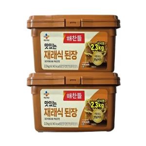 해찬들 재래식된장 2.3kg X 2개