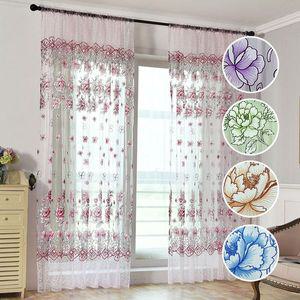 플라워 5컬러  거실 창문 안방 가리개 레이스 암막