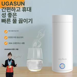 전기포트 보온병 물 끓이는 소형 텀블러