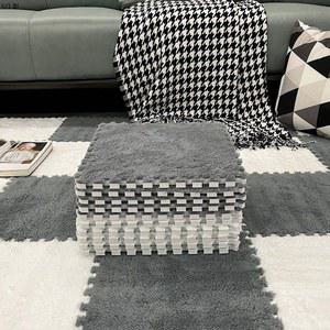 겨울 퍼즐매트 털매트 층간소음 방지 아기 놀이 1장 벨벳퍼즐매트 털실 거실 접합 스트립