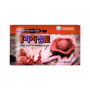 도너랜드 테라 지점토