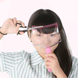 파랑파랑몰 앞머리자르기 툴 컷트기