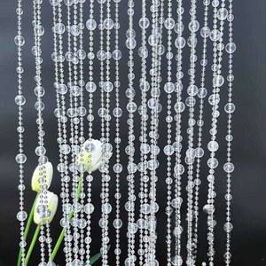 플라잉디스크 투명 커텐 가리개비즈발 커튼 비즈발커튼 구슬발 미니 현관 재료 반근 칸막이