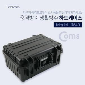 하드 케이스감성(생활방수) 충격방지 Bck 384x309x179m