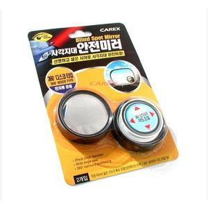 [ME23M0RS_55]사각지대 보조밀러 안전미러(360도