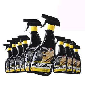 [XBG82M44_56]클라우스 크리너 묶음) 레자타이어왁스(10개