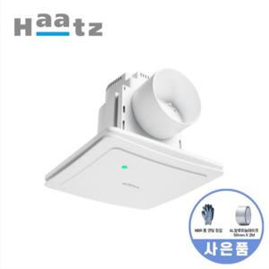 하츠 허리케인 HBF-H501 환풍기 욕실 환기