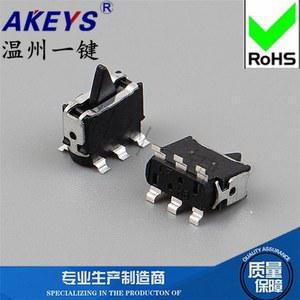 수직 리미트 검정색 스위치 감지 6핀 핸들 19TP SMT 버튼 컬럼 KFC