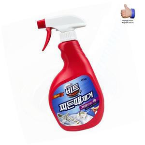 비트 찌든때 제거 스프레이 500ml 다용도 크리너
