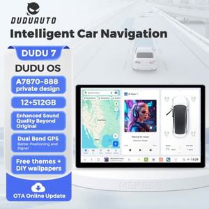 DUDUAUTO DUDU7 A7870 AKM7739 12G + 안드로이드 13 범용 자동차 라디오 헤드 유닛 4G GPS WIFI BT 무선 Ca
