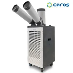 코끼리 산업용 에어컨 실외기없는 캐로스 2구 그레이