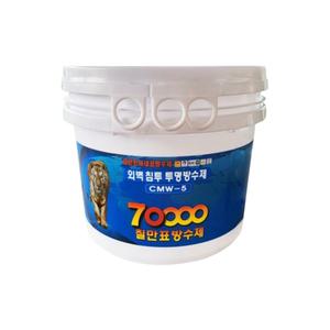 칠만표방수제 CMW-5 수용성 침투투명방수제 5kg(붓+장갑) 적벽돌타일드라이비트코팅도막