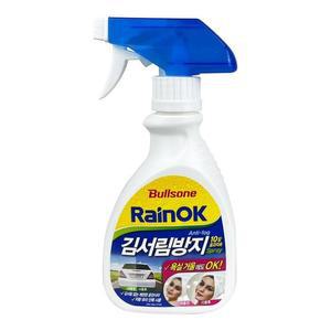 [아우트]불스원 레인OK 김서림 유리발수코팅 방지 O 280ml