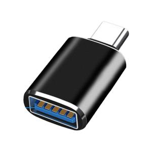 [추가구성용] C타입 젠더