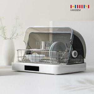 한샘 열풍+UV-C 2단 식기 살균건조기 젖병 유아용품 살균건조