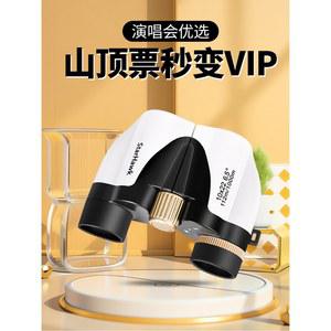 BRESSER 글래스 브레서엘핀 공연 ELFIN 뮤지컬 화이트