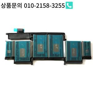 LOSONCOER 7600mAh 노트북 배터리 애플 맥북 프로 13 인치 A1502 2015 레티나