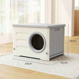 길냥이집 야외 방수 겨울 길고양이집 비닐하우스