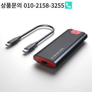 HOT-M2 SSD NVME 인클로저 M.2 to USB 3.1 박스 케이스 Pcie Nvme 키 2230 2260/2280   어댑터