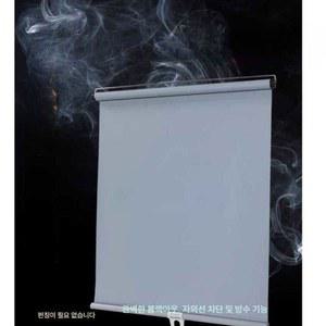 블라인드 무타공 베란다 사무실 사이즈제작 방수 자동블라인드 중일식 유럽 에 얼룩말