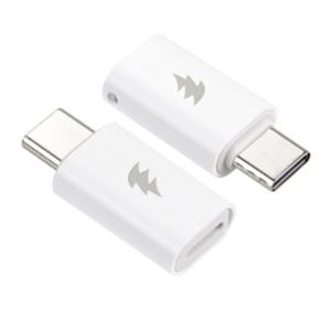 아이폰8 핀케이블로 C타입기기충전연결 8핀toC 변환젠더