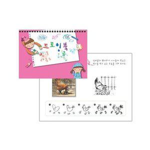 [JHQQ69T2_4B]초등 색칠놀이 (고급) 드로잉북 2EA