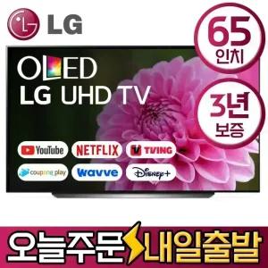 LG 65인치 EVO 올레드 4K UHD 스마트 TV OLED65C3 유튜브 디즈니 미러링