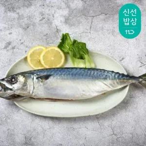 고등어 국내산 손질 자반고등어 1.8~2.3kg/12마리(마리당 150-210g내외) 