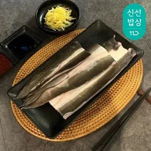 국내산 자포니카 민물장어 2마리 1kg 손질후 650-750g 소스2종 