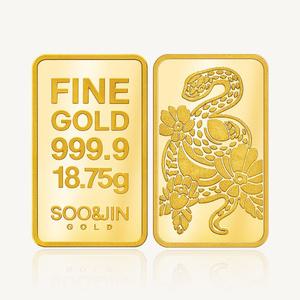 수앤진골드 뱀 골드바 24K 순금 18.75g